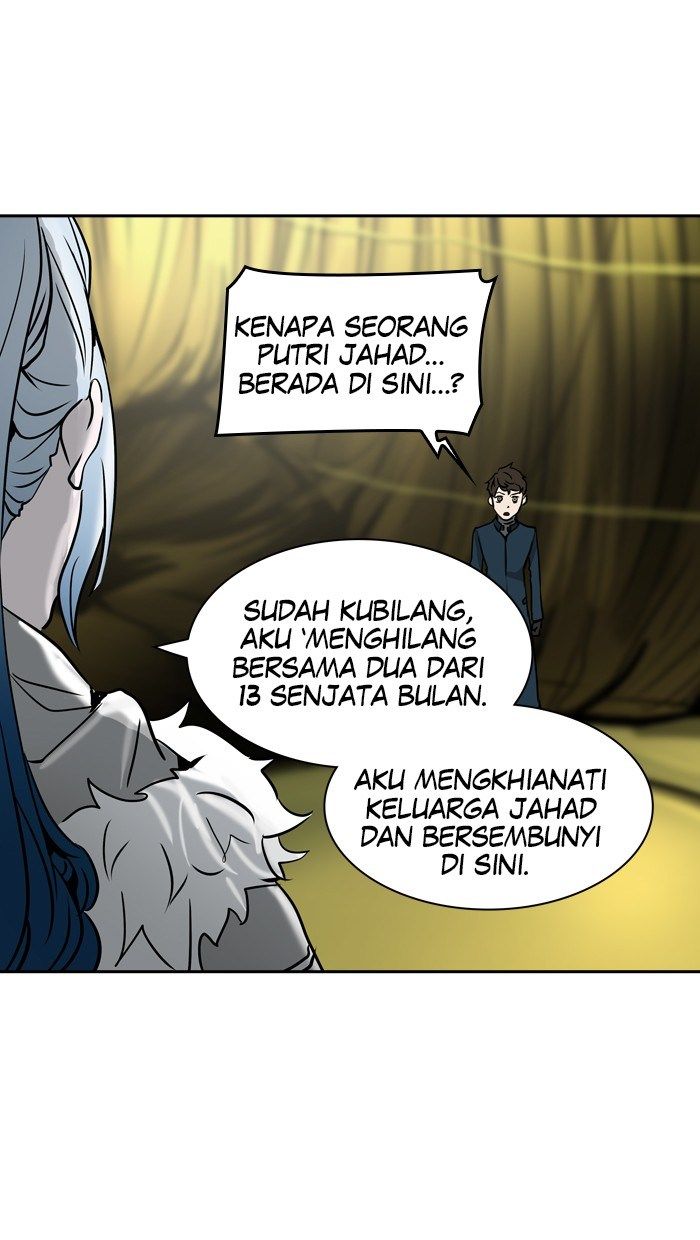 Tower of God Chapter 317