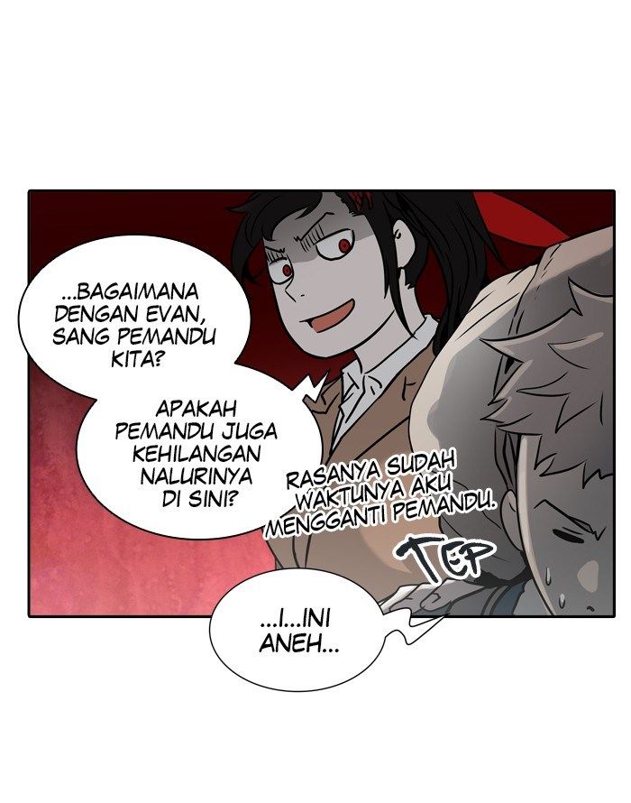 Tower of God Chapter 317