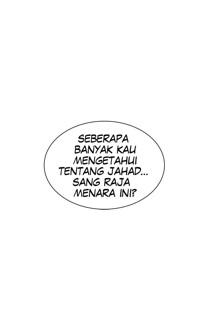 Tower of God Chapter 318