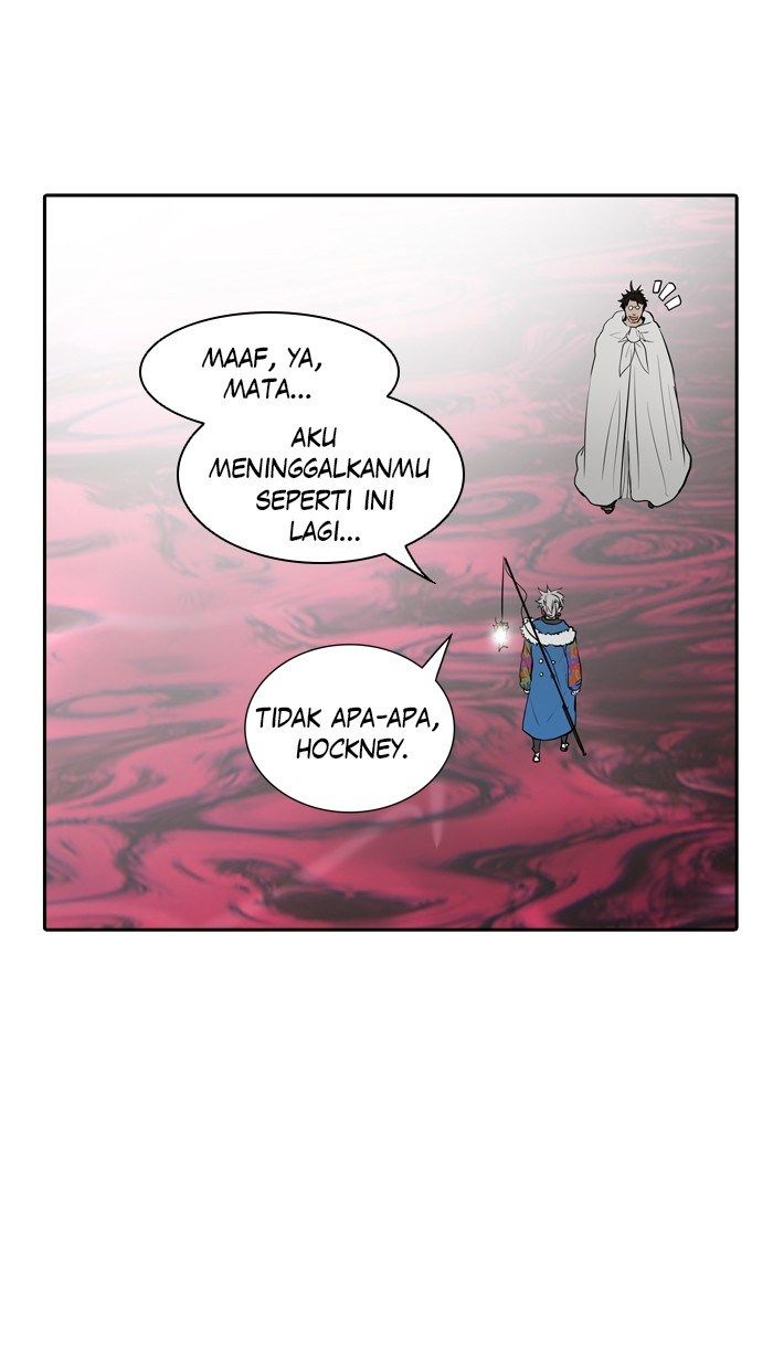 Tower of God Chapter 338