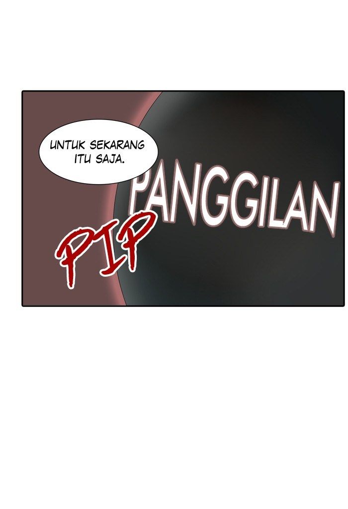 Tower of God Chapter 341