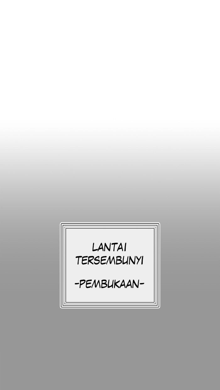 Tower of God Chapter 343