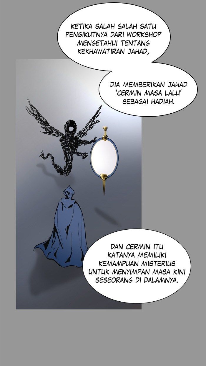 Tower of God Chapter 343