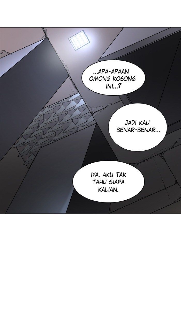 Tower of God Chapter 344