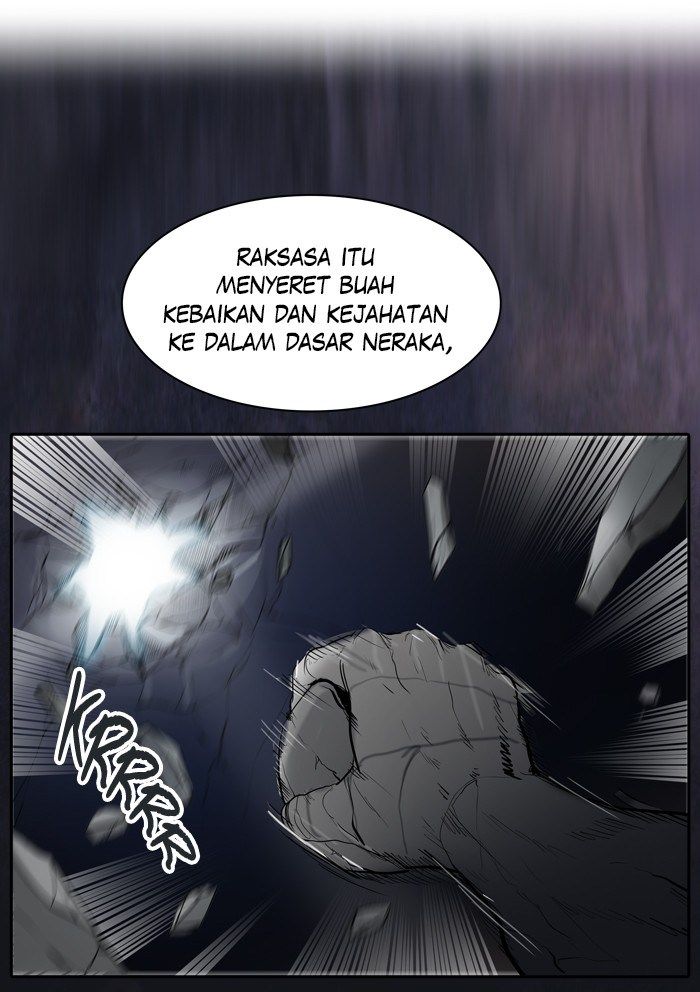 Tower of God Chapter 345