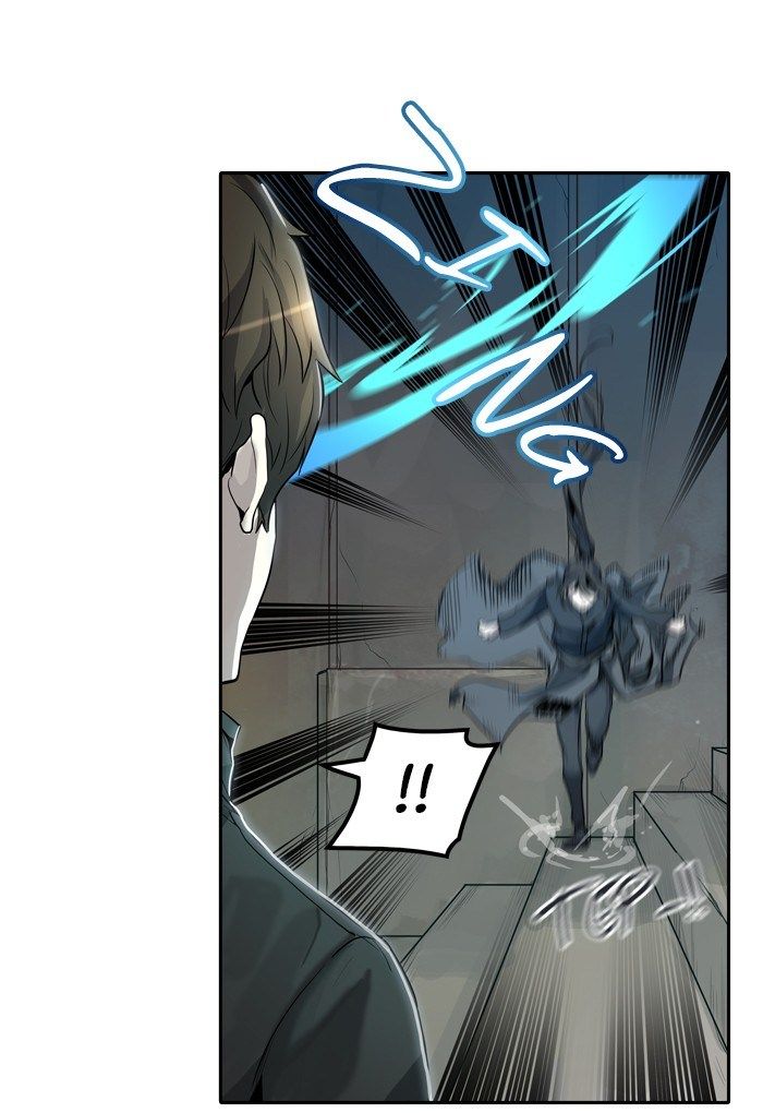 Tower of God Chapter 345