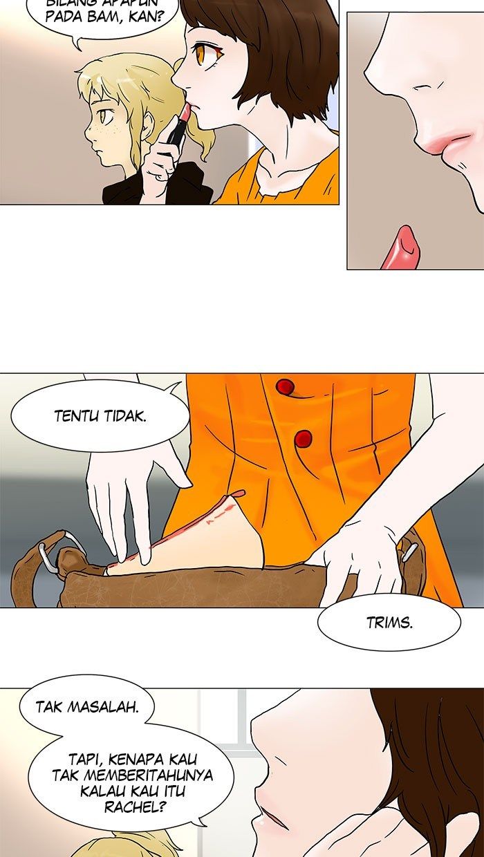 Tower of God Chapter 35