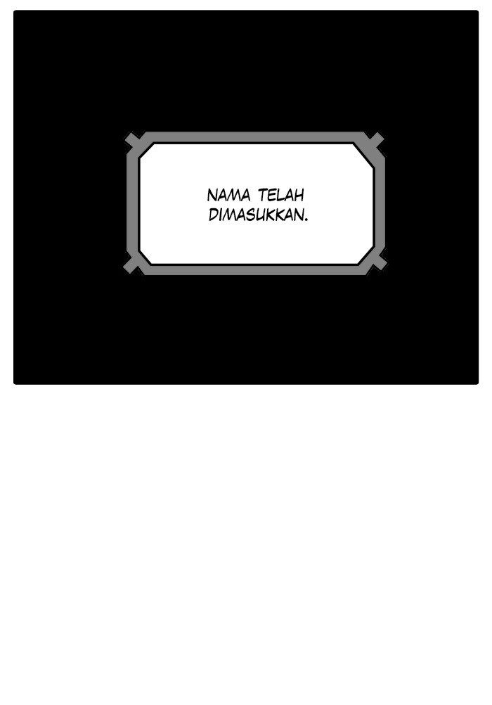 Tower of God Chapter 355