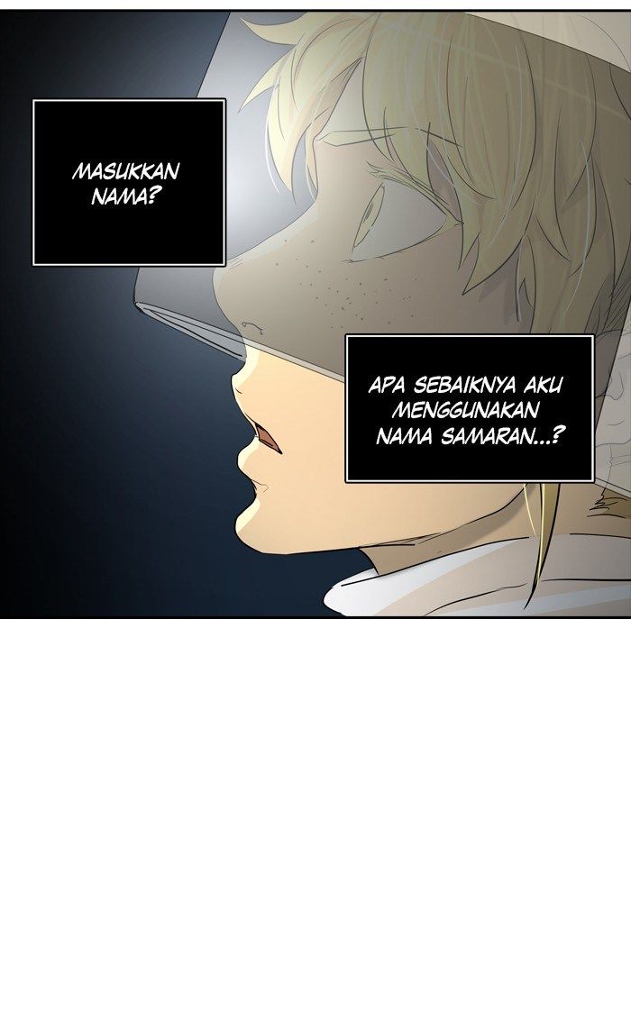 Tower of God Chapter 355