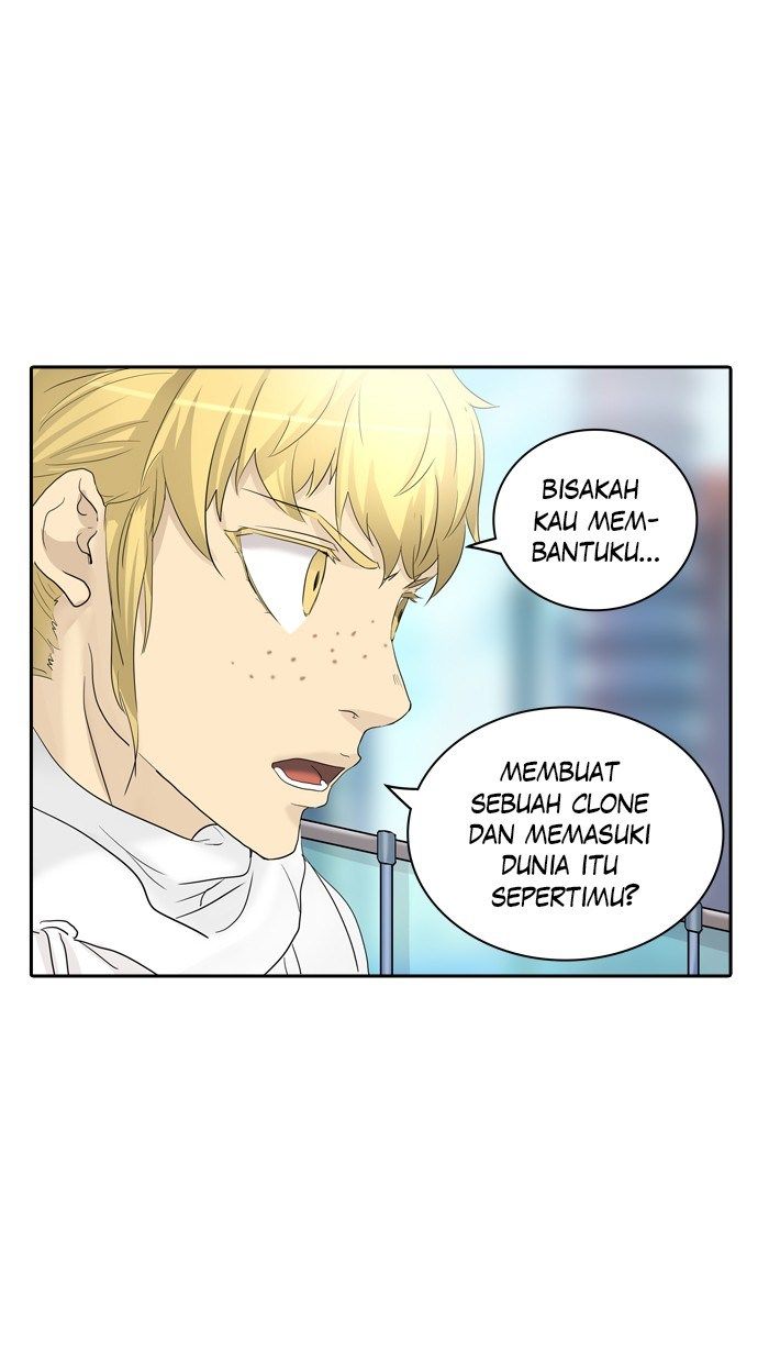 Tower of God Chapter 355