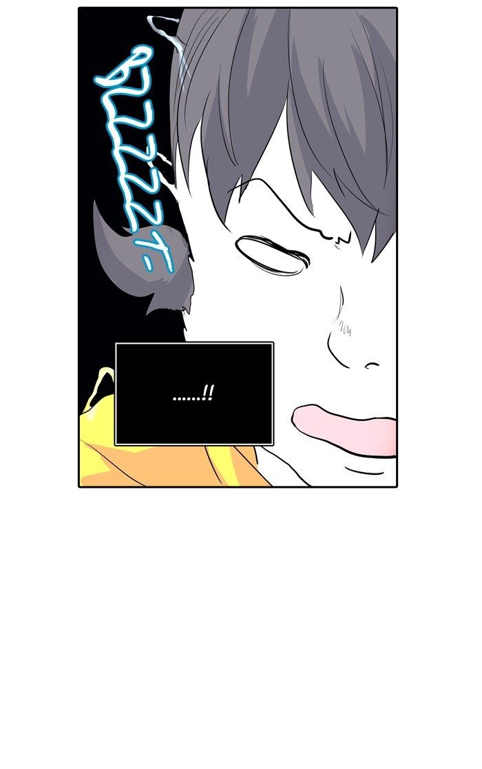 Tower of God Chapter 357