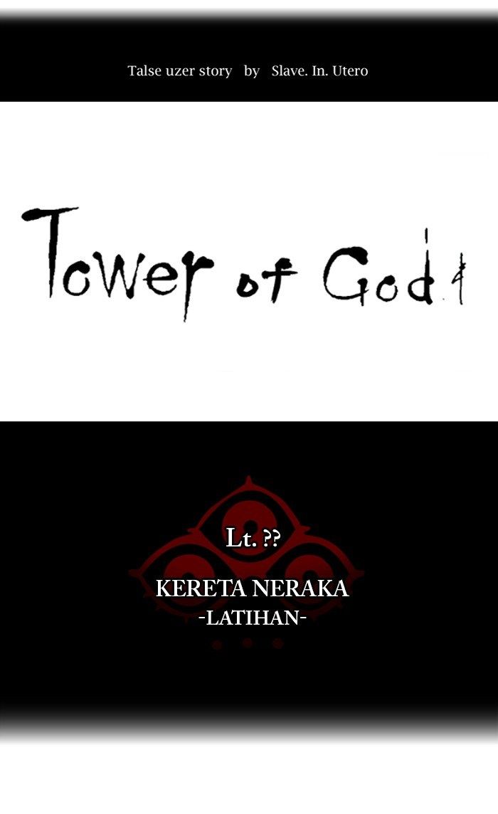 Tower of God Chapter 368
