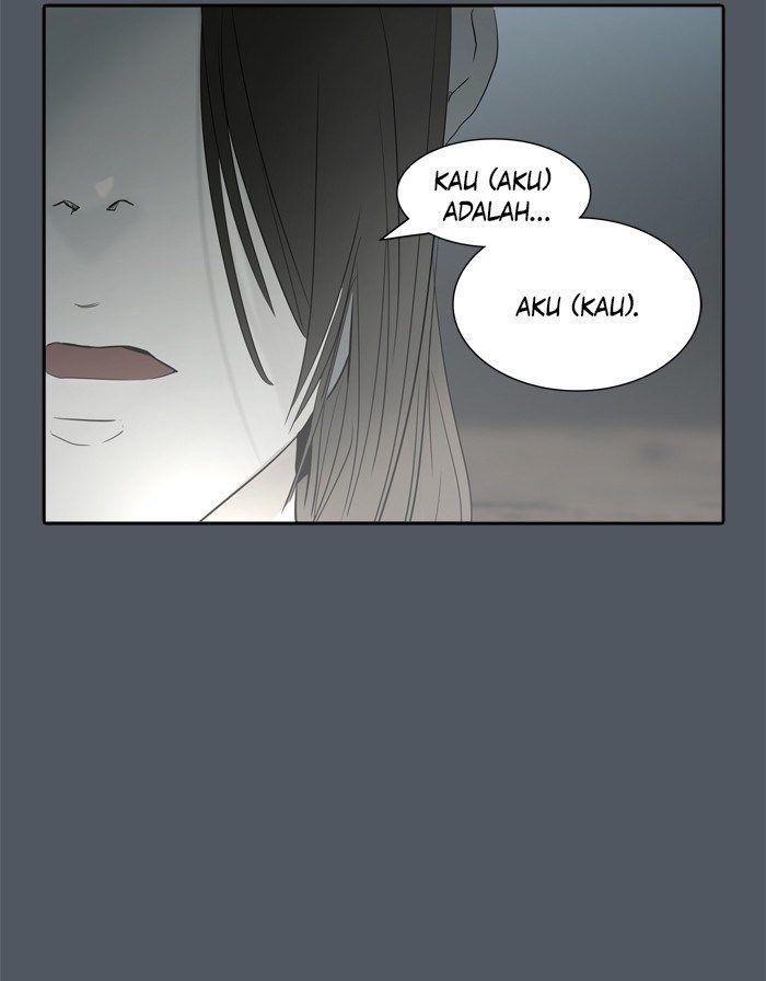 Tower of God Chapter 378