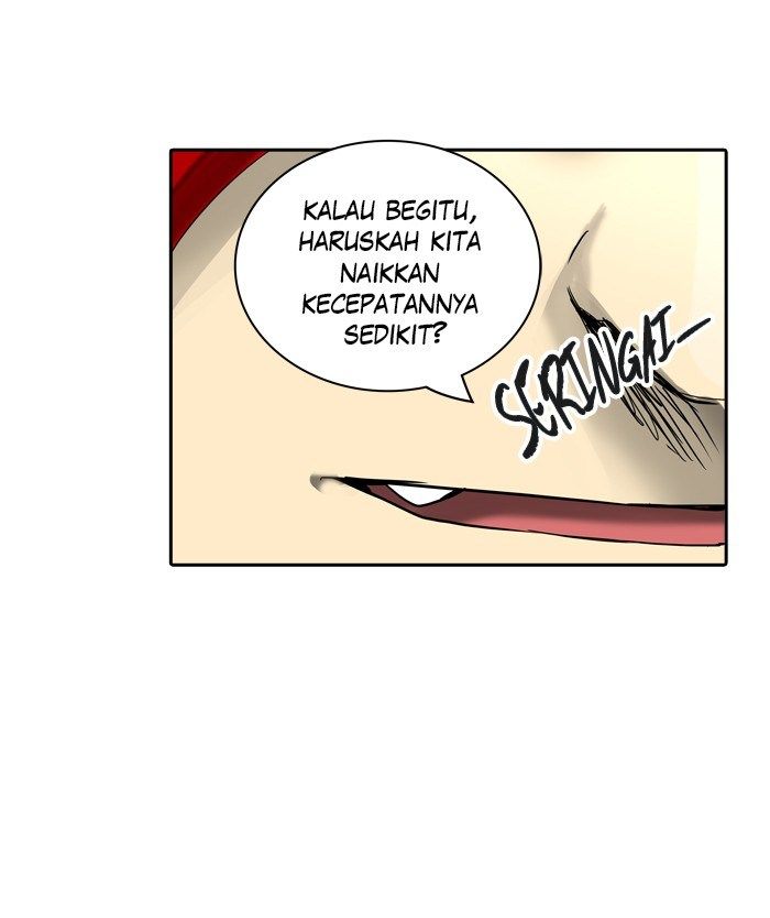 Tower of God Chapter 378