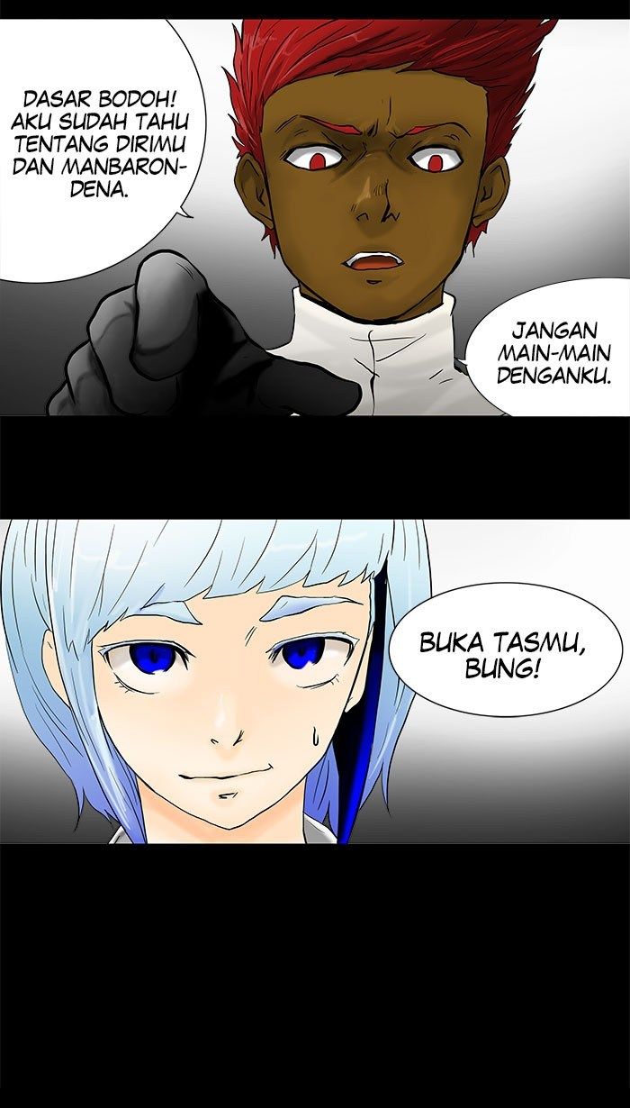 Tower of God Chapter 39