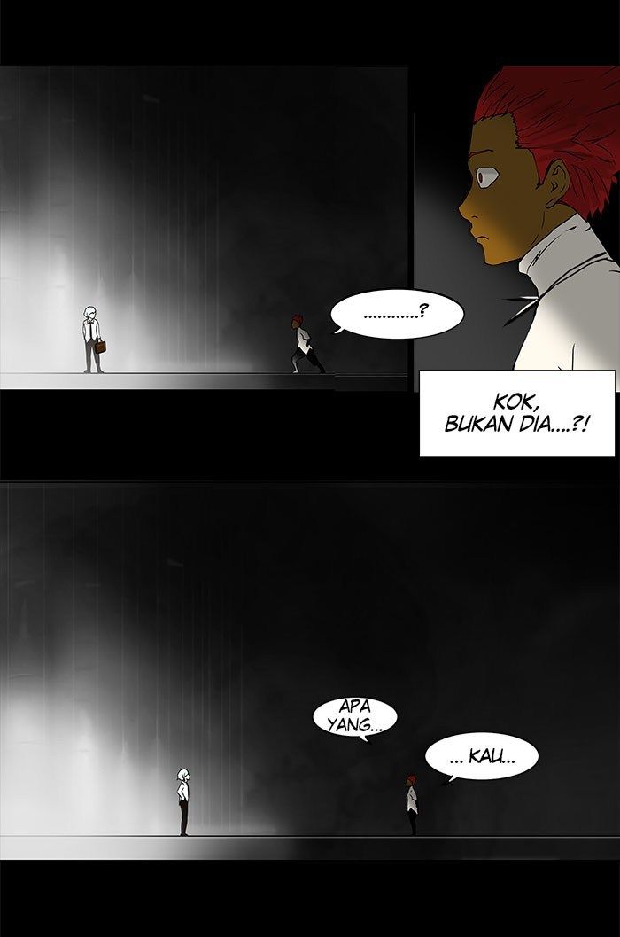 Tower of God Chapter 39