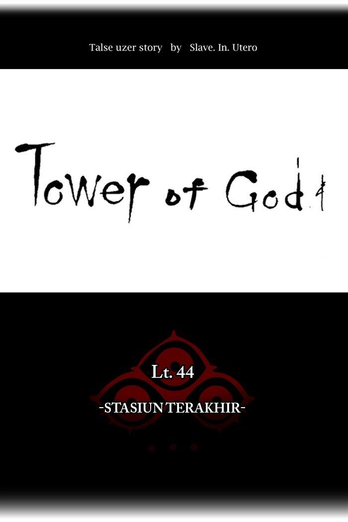 Tower of God Chapter 398