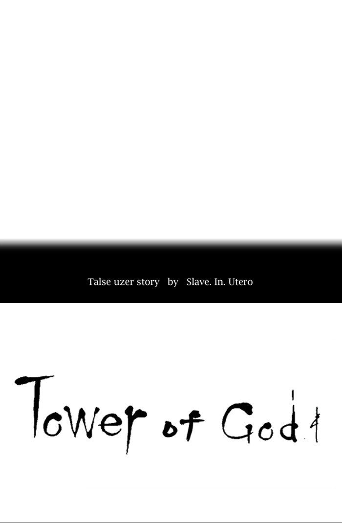 Tower of God Chapter 399