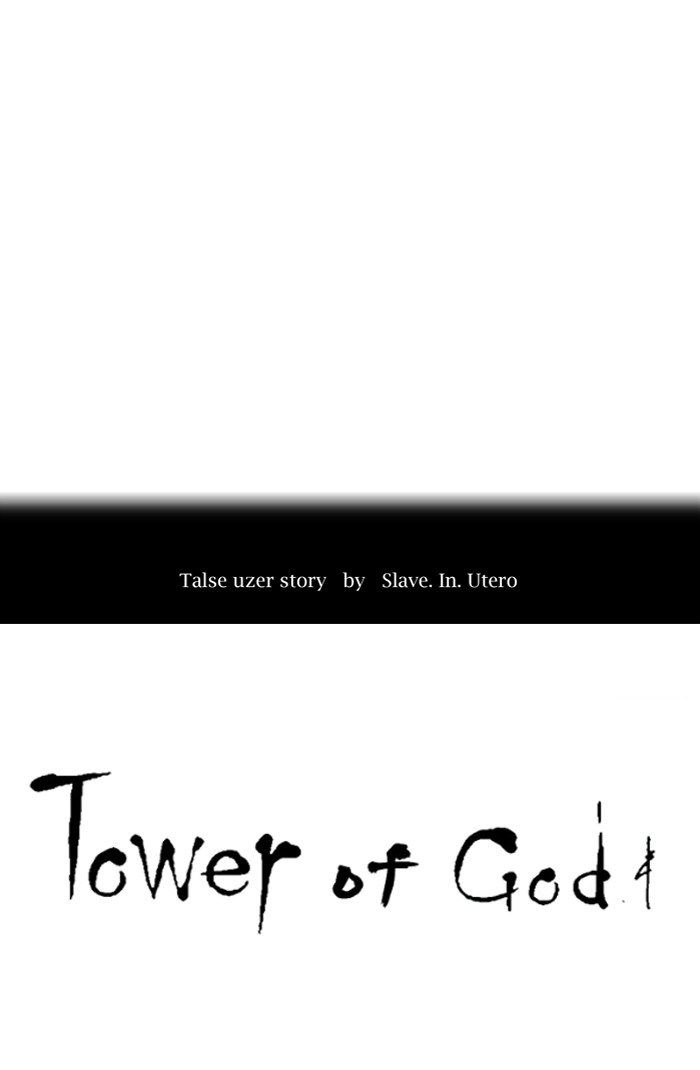 Tower of God Chapter 402