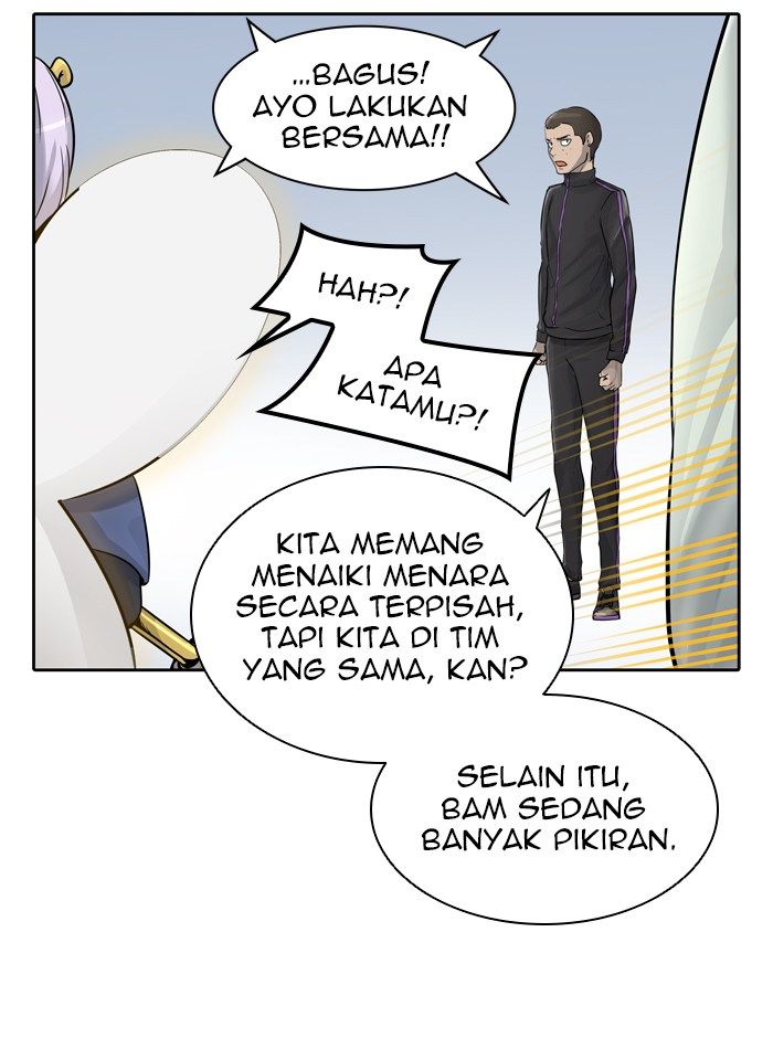 Tower of God Chapter 416