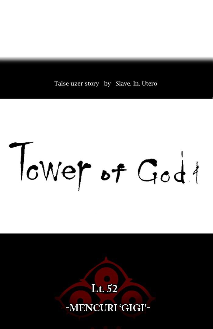 Tower of God Chapter 427