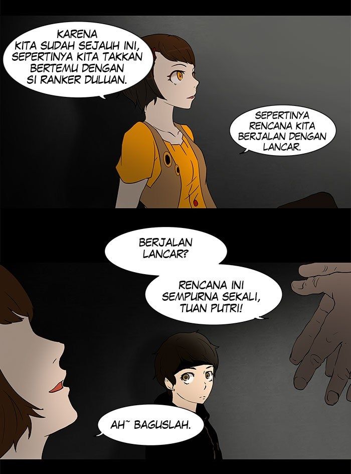 Tower of God Chapter 43