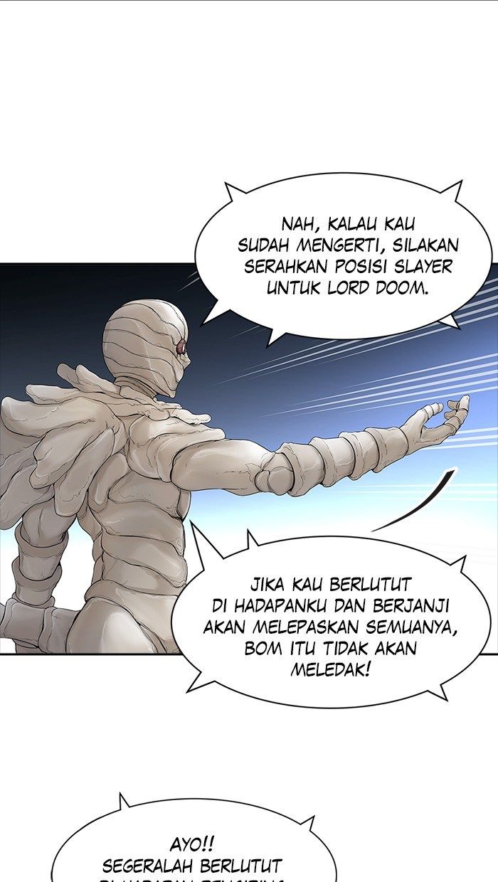 Tower of God Chapter 439