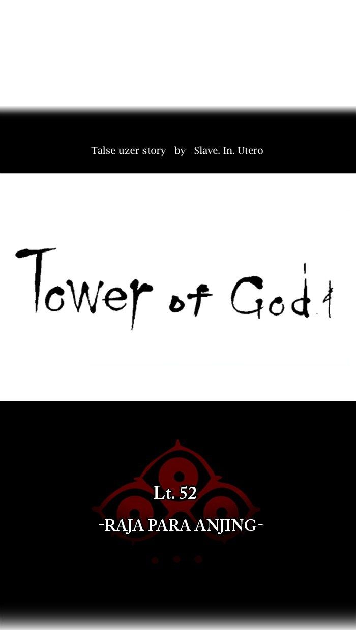 Tower of God Chapter 440