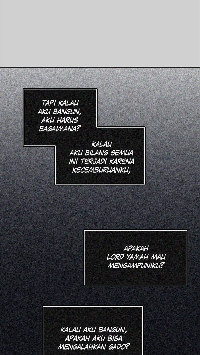 Tower of God Chapter 440