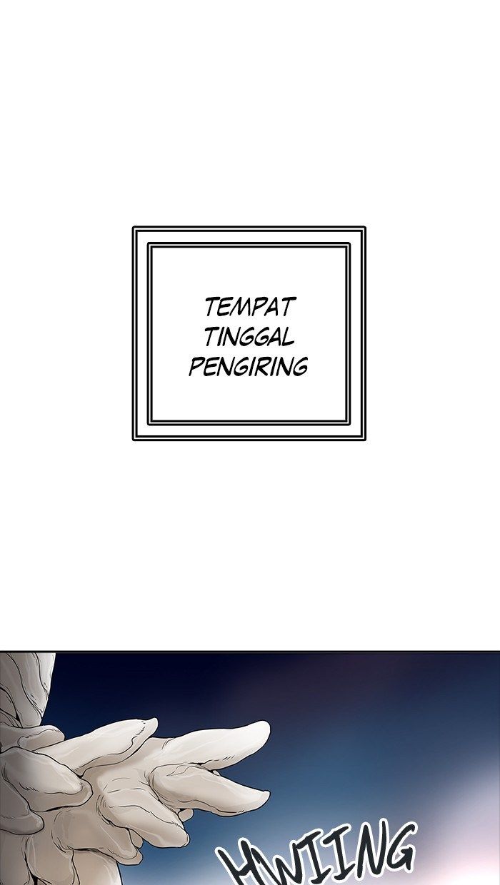 Tower of God Chapter 440