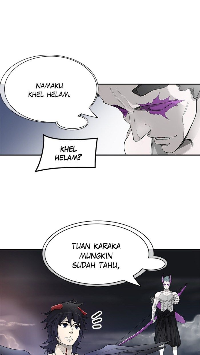 Tower of God Chapter 441