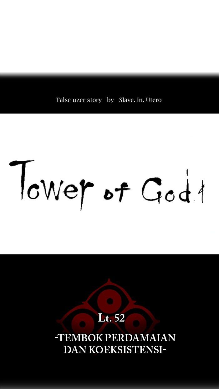 Tower of God Chapter 449