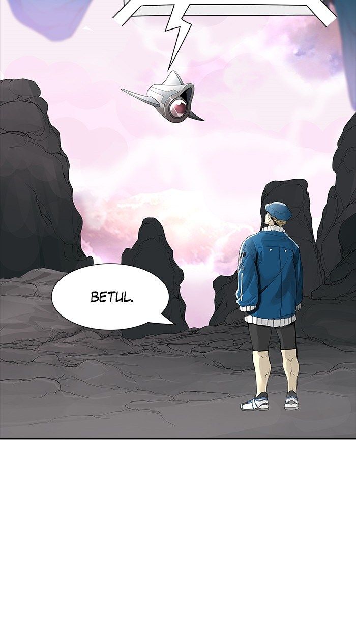 Tower of God Chapter 453