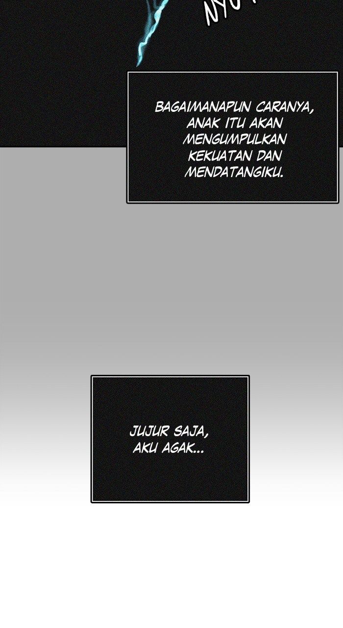 Tower of God Chapter 453