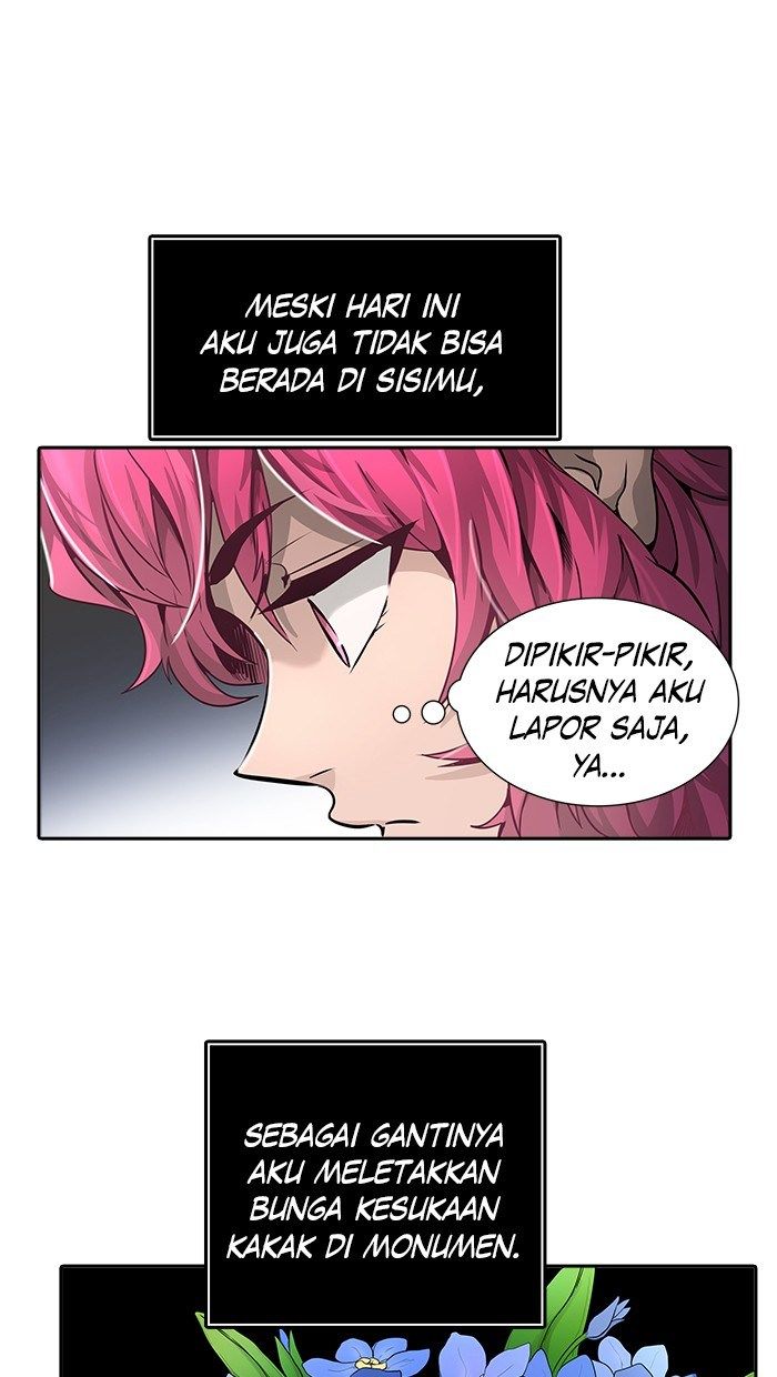 Tower of God Chapter 454