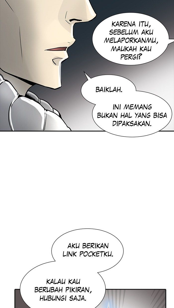Tower of God Chapter 454