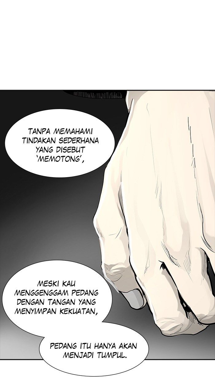 Tower of God Chapter 455