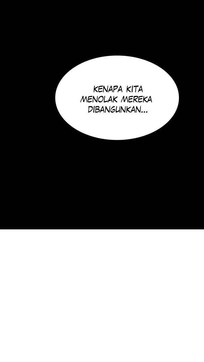 Tower of God Chapter 455