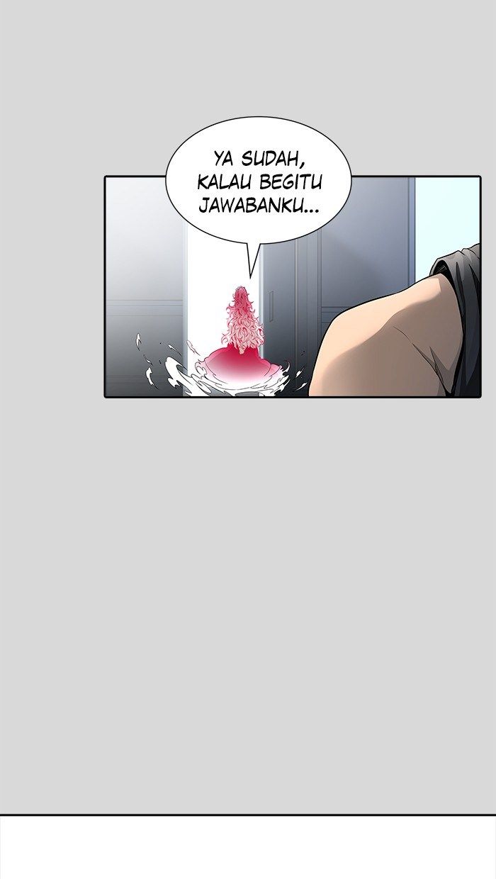 Tower of God Chapter 456