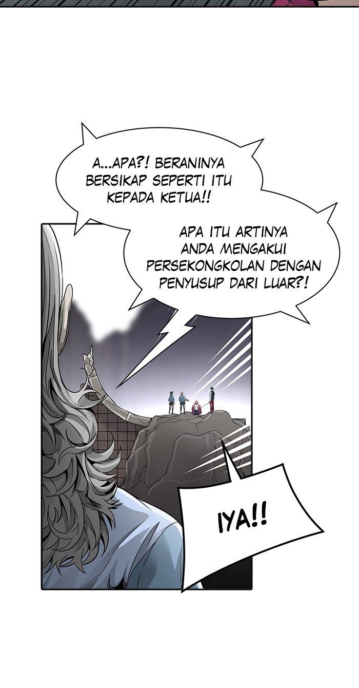 Tower of God Chapter 456