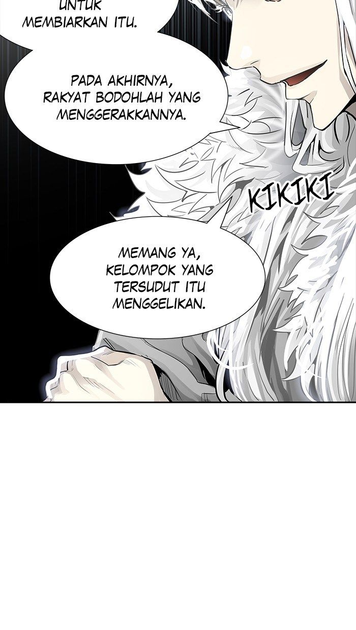 Tower of God Chapter 456