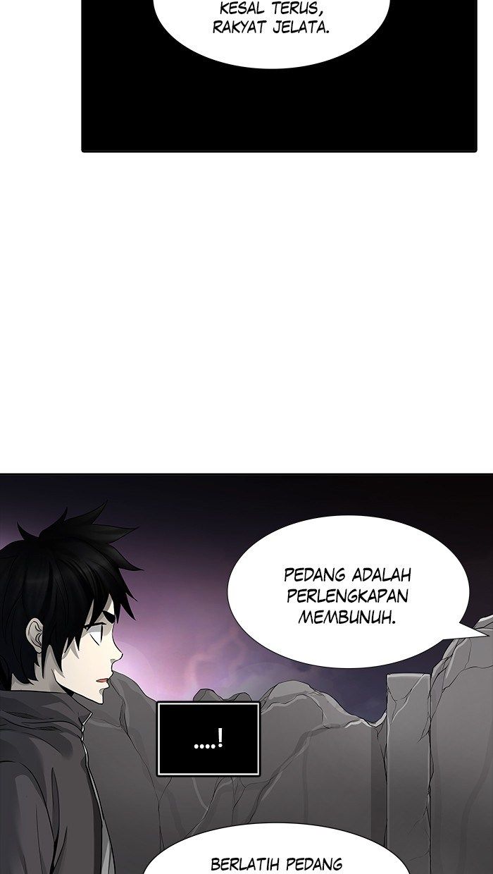 Tower of God Chapter 458