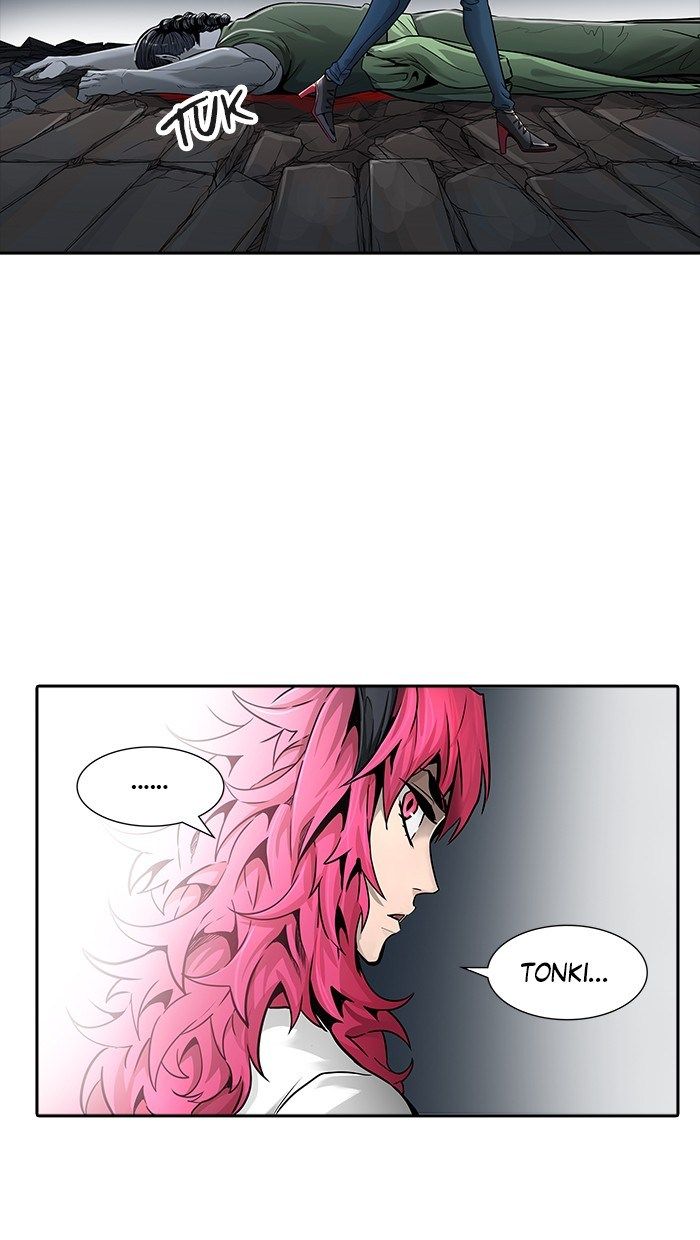 Tower of God Chapter 458