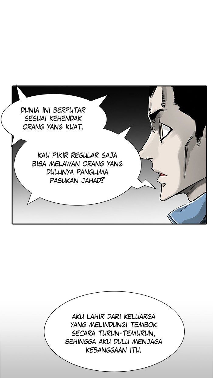 Tower of God Chapter 458