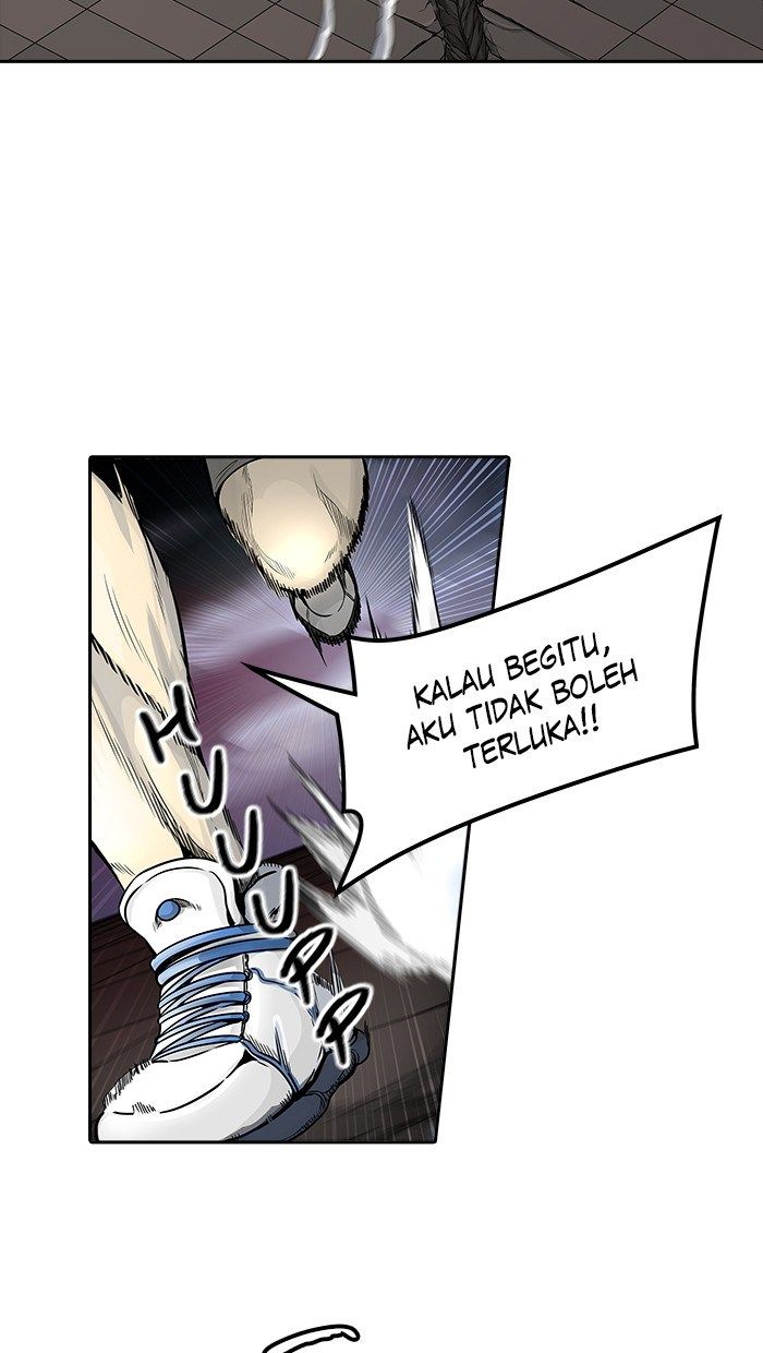 Tower of God Chapter 460