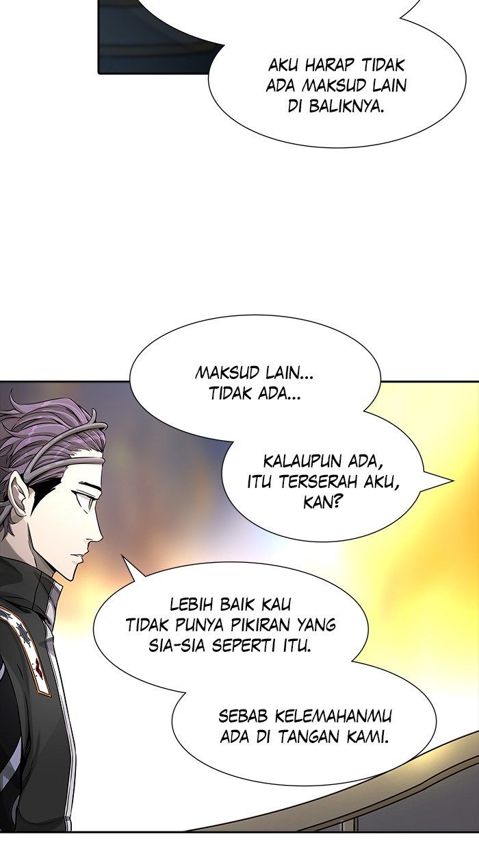 Tower of God Chapter 467