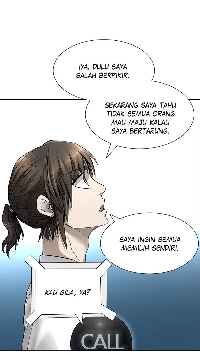 Tower of God Chapter 467