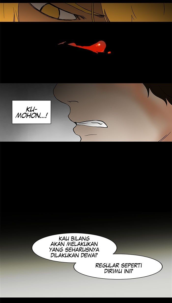 Tower of God Chapter 47