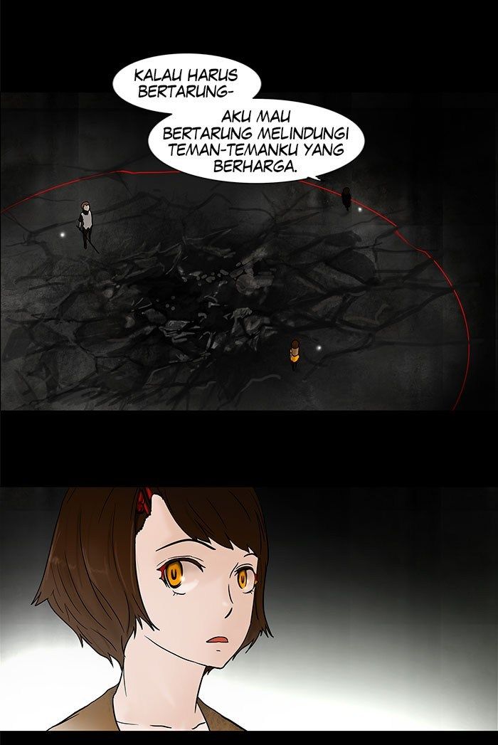 Tower of God Chapter 47