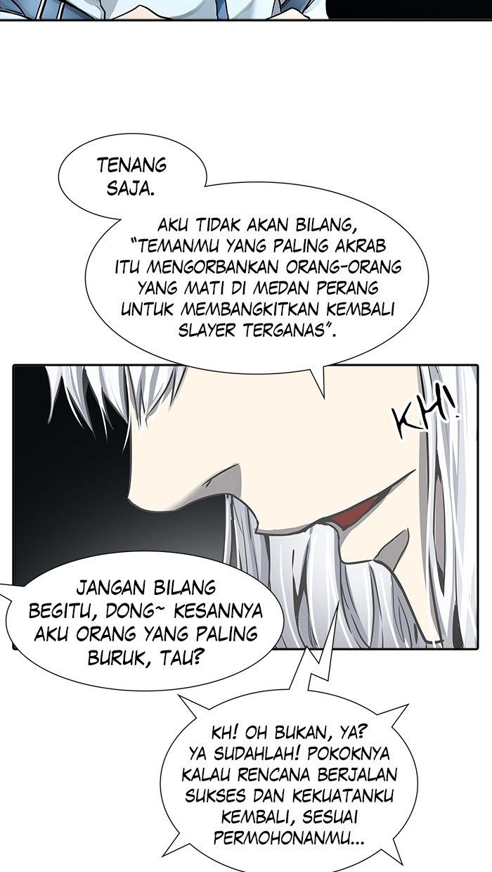 Tower of God Chapter 470